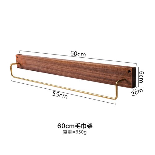Vægmonteret træ håndklædeholder kabinet skuffe håndklædehængende rack opbevaring holder dørbøjle køkken badeværelse håndklædehænger: 60cm