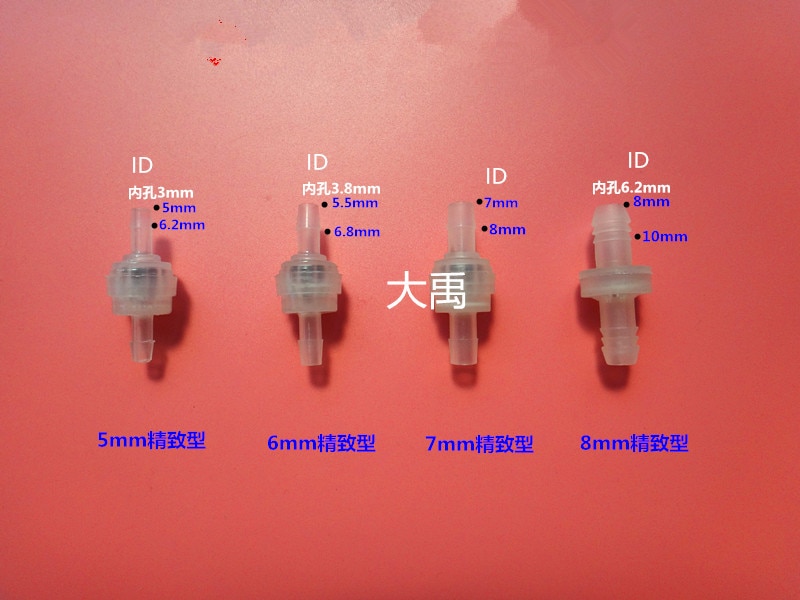 2Pcs Plastic Oil-resistant alkali/acid-resistant Check valve One Way Non-Return Aquarium Check Valve