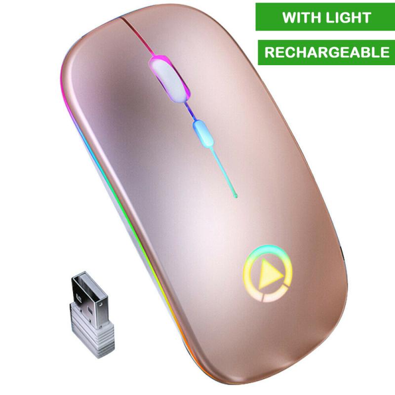 Drahtlose Maus RGB Wiederaufladbare Maus Drahtlose Computer Schweigen FÜHRTE Hintergrundbeleuchtung Ergonomisches Gaming Maus Für Laptop PC Büro: 04 Rechargeable