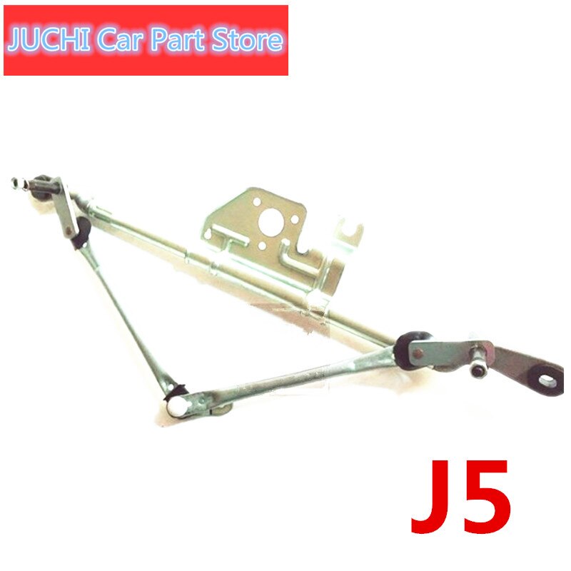 Car wiper motor, wiper linkage rod, wiper arm for JAC J5 , JACJ6: Black