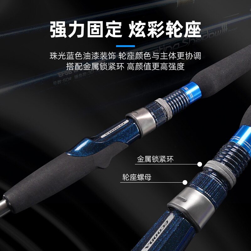 2022 ECOODA EFSB III Offshore Boat Fishing Rod 1.6m/1.8m/2.1m/2.4m/2.7m Bottom Rod Spinning Casting Rod 40-120# Luminous Tip