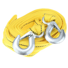 4m X 4.3cm 5 Tons Trailer Strap Double Layer Nylon Strip Color Yellow