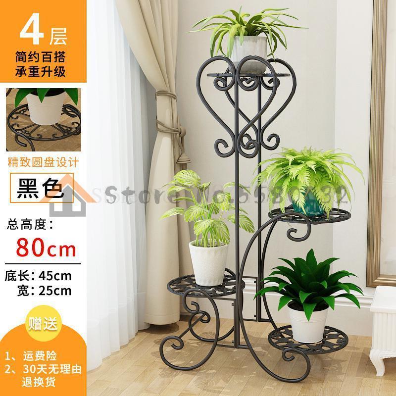 European Wrought Iron Flower Stand Floor Hanging Orchid Shelf Multi-layer Indoor Green Pot Rack Balcony: f