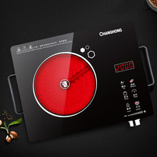 Infrared Induction Cooker Intelligent Electric Hob Oven Electric Wave Furnace Pot Radiant-Free Induction Cooker