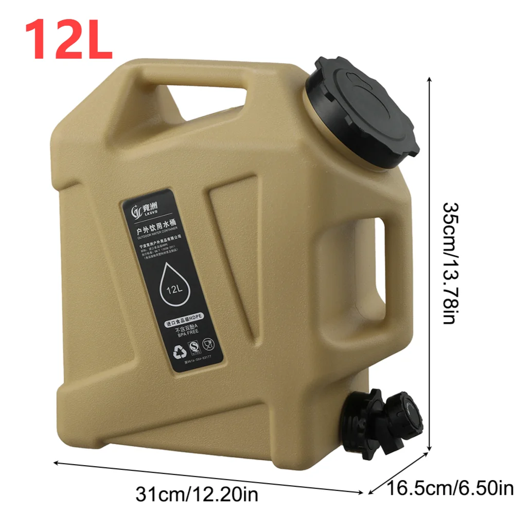 10/11/12L Water Bucket Large Capacity Water Pouch With Detachable Faucet Portable Drinking Water Container Camp Water Bag ﻿: Ivory