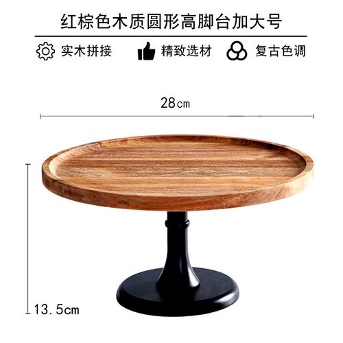 Wooden Cake Tool Set Dessert Pastry Display Stand Glass Cover Party Decoration Tall Cake Tray Home Decoration: G