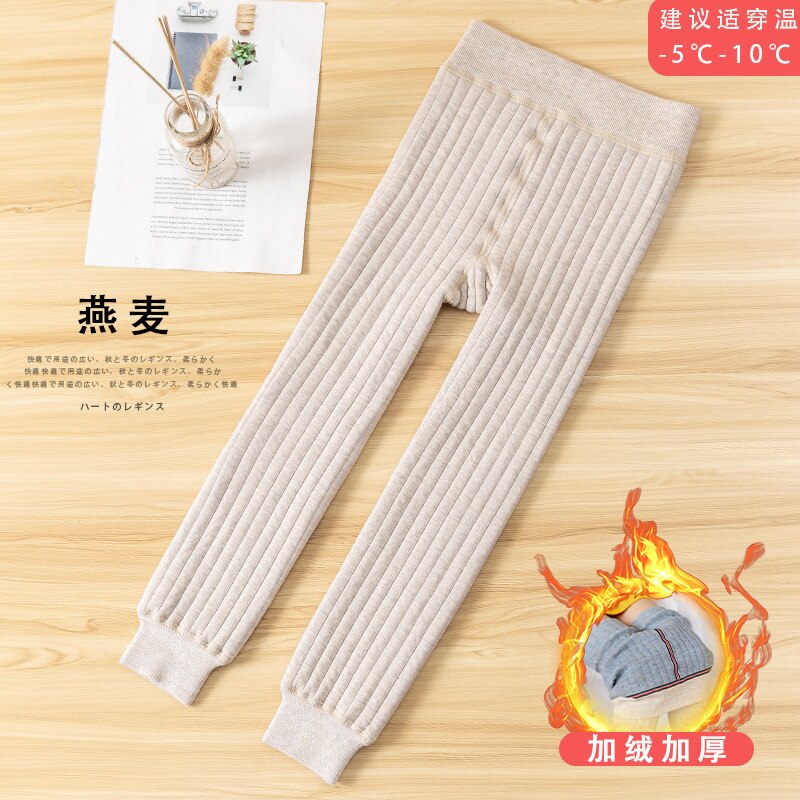 Leggings per ragazze pantaloni addensati per bambini pantaloni per bambini in cotone ragazze 10-12 anni abbigliamento pantaloni Capris collant termici per adolescenti: Beige / S(2-4Years)