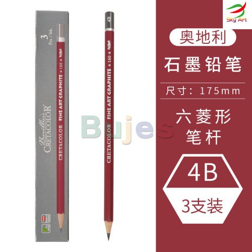 Cretacolor Cleos Fine Art Graphite Pencils 9B 8B 7B 6B 5B 4B 3B 2B B HB F 2H NIB, hexagonal barrel ,Traditional hard cedar wood: 4B 3pcs