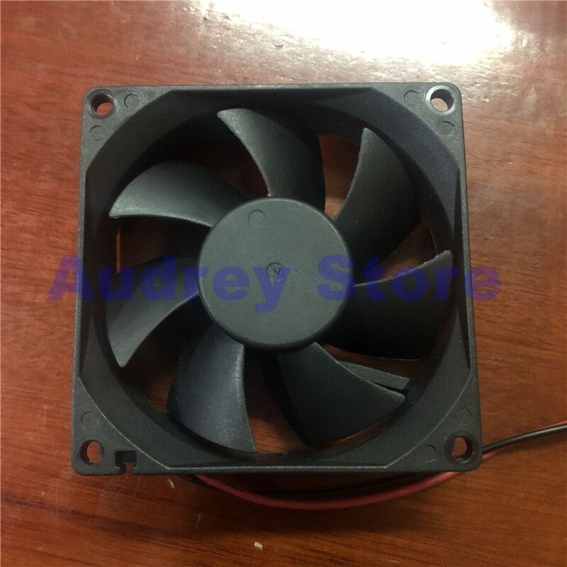 HUAYU HY8025H12B 12V 0.15A 8025 8cm 2-wire ball cooling fan air blower