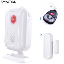 SMATRUL Draadloze Deur magneet Alarm Bell Raam Deur Inbreker home shop Deurbel Chime afstandsbediening nachtlampje