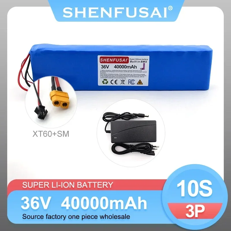 36V 18650 lithium 10s3p 40000mAh ion battery pack, suitable for 250w~ 500w electric bicycle/scooter, sold with charger: green