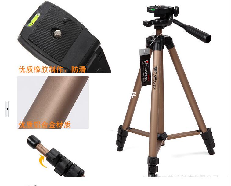 weifeng WT 3130 handiness Video camera Camcorder DV tripod Mobile phone clip portable tripod Aluminum