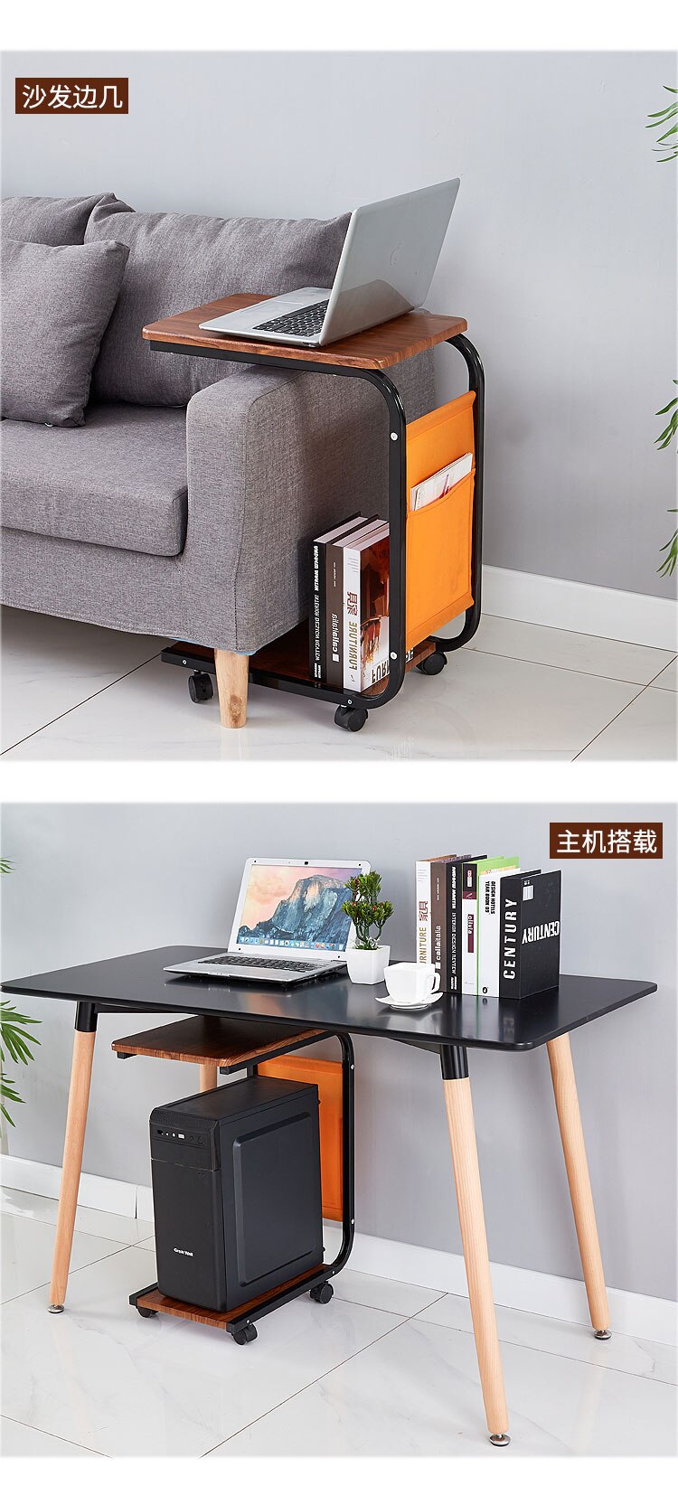 Simple Sofa Side Table, Mini Coffee Table, Living Room Movable Table, Bedside Table, Movable Tea Shelf Corner, Side Table
