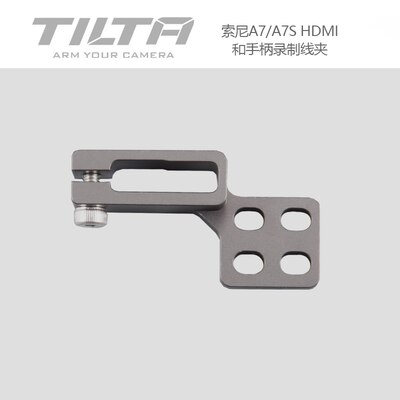 Tilta TA-T17-A-G Cage accessorie for SONY A7/A9 Single Rod Holder HDMI Clamp Attachment Run/Stop Cable HDMI to Micro HDMI CAGE: a7 a7S Clamp