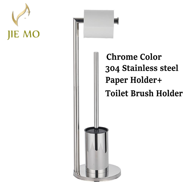 Porta scopino da pavimento al soffitto con porta carta igienica Porta asciugamani di carta da terra in acciaio inox