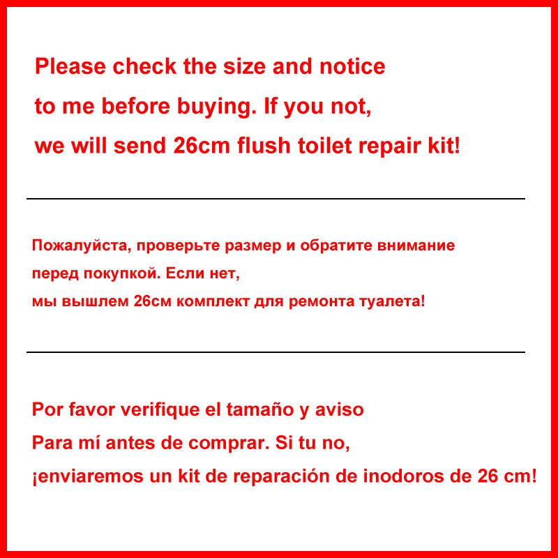 3inch(8cm) big diameter outlet drain Toilet tank fittings valve Dual-flush toilet valve Suitable for Split Toilet