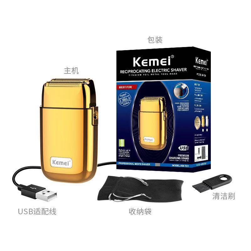 Kemei-Afeitadora eléctrica inalámbrica de doble hoja para hombre, afeitadora recargable por USB, resistente al agua, para barbero: gold With box