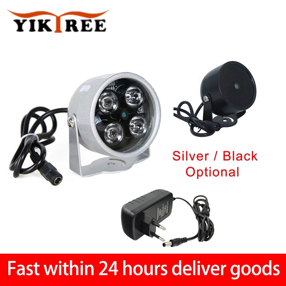 4IR LED High Power Light Infrared Illuminator IR Night Vision For CCTV Security Cameras Fill Lighting Metal Gray Dome Waterproof