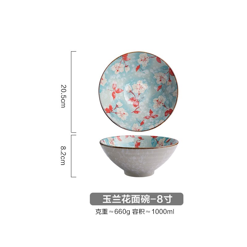 Japanse 8 Inch Creatieve Servies Commerciële Bamboe Hoed Keramische Kom, Huishoudelijke Grote Ramen, Rijst, Noedels, soepkom: F