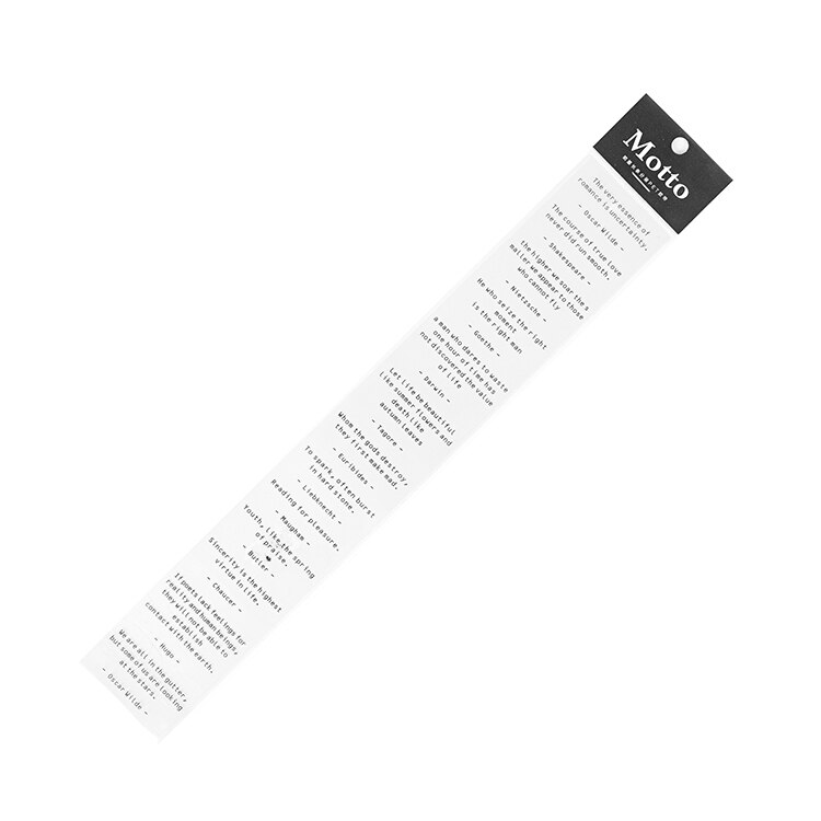 Zwart Engels Serie Basic Tekst Huisdier Washi Afplakband Stickers Scrapbooking Briefpapier Decoratieve Lange Strip Van Tape: 6