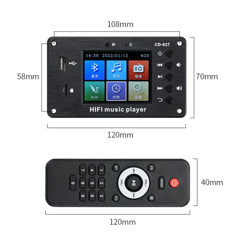 CD-027 Ricevitore audio stereo Bluetooth 5.1 FLAC WAV APE Decodifica Radio FM USB TF per amplificatore per auto Scheda di decodifica MP3