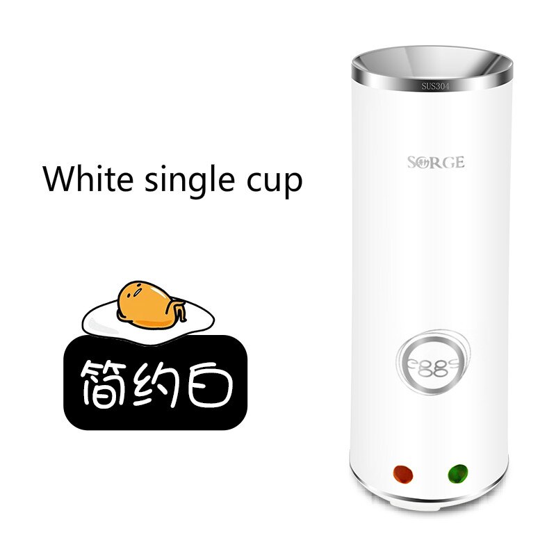 Máquina Eléctrica de doble rollo de huevo para el hogar, herramienta de cocina, taza de huevo, tortilla, máquina maestra, máquina de salchichas, máquina de desayuno: White single cup