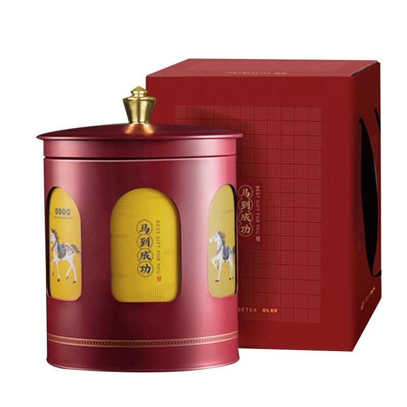 Tee Luftdichten Behälter Weißblech Lagerung Verpackung Panzer Verpackung Kasten einstellen für Weiß Tee Longjing Schwarz Tee Zinn Dosen Chinesischen GXMA: rot Gelb