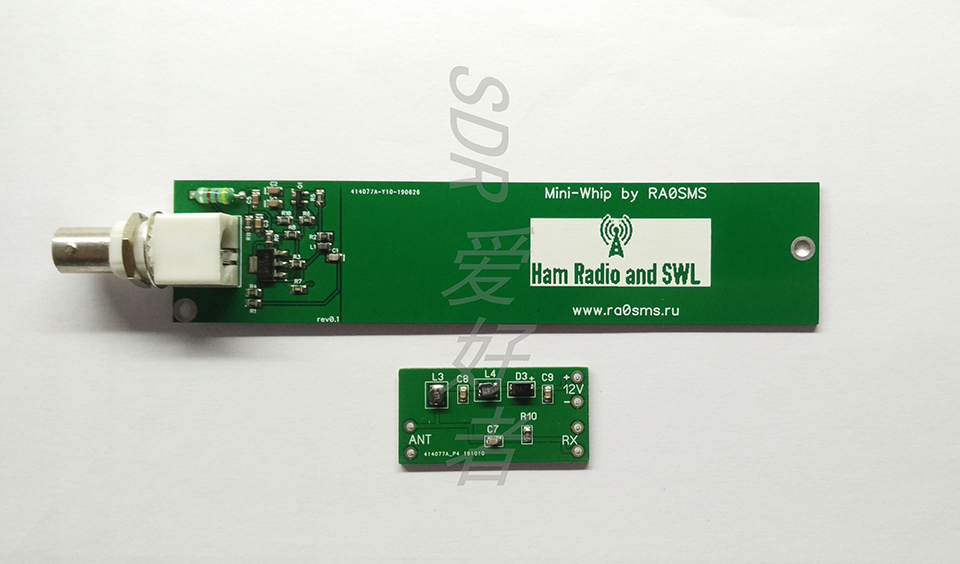 Active Antenna mini-Whip 10 kHz - 30 MHz