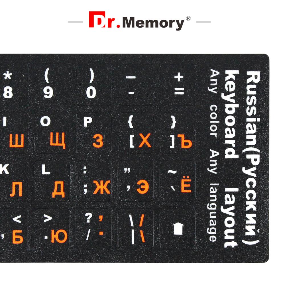 RU Russian Computer Laptop Keyboard Sticker Layout Protective Film Russian Keyboard Stickers
