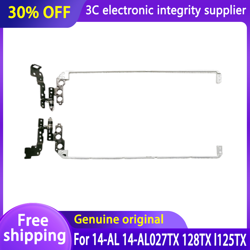 Laptop LCD Hinges For HP Pavilion 14 14-AL TPN-Q17 14-AL000 14-AL061NR 14-AL062NR 14-AL100 14-AL200 Screen Stand Repair Part