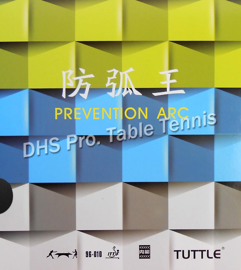 Tuttle roi d'anti-Spin (Arc de prévention de Tuttle) caoutchouc de Tennis de Table avec éponge
