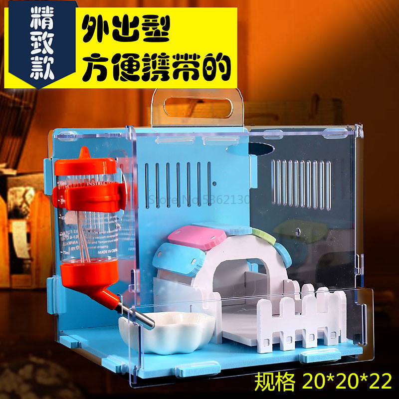 Gabbia del criceto Acrilico super villa Orso D'oro Trasparente Singolo e Doppio Strato Castello Prodotti Di base di Lusso: marina militare Blu