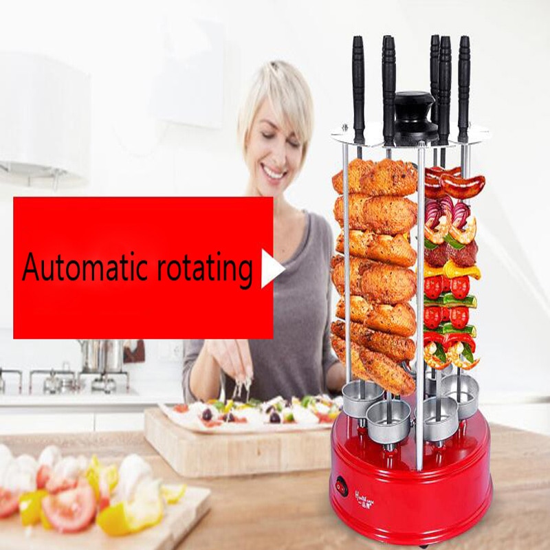 Household automatic rotating grill electric rotating bbq grill Indoor Vertical grill smokeless electric burn oven FOR BBQ