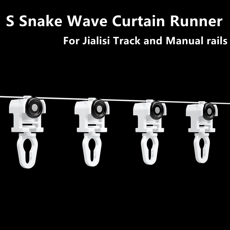 Gancho de cortina para cortinas plegables, cinta de serpiente, 6cm, 7cm, 8cm, corredor de línea de cortina S-wave con ruedas para pista Jialisi