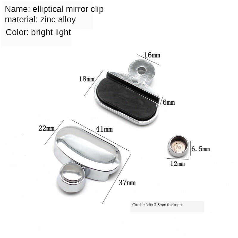 Charnière de miroir de salle de bain, accessoires fixes, plaque publicitaire, pince à verre, Clip fixe, 4 pièces