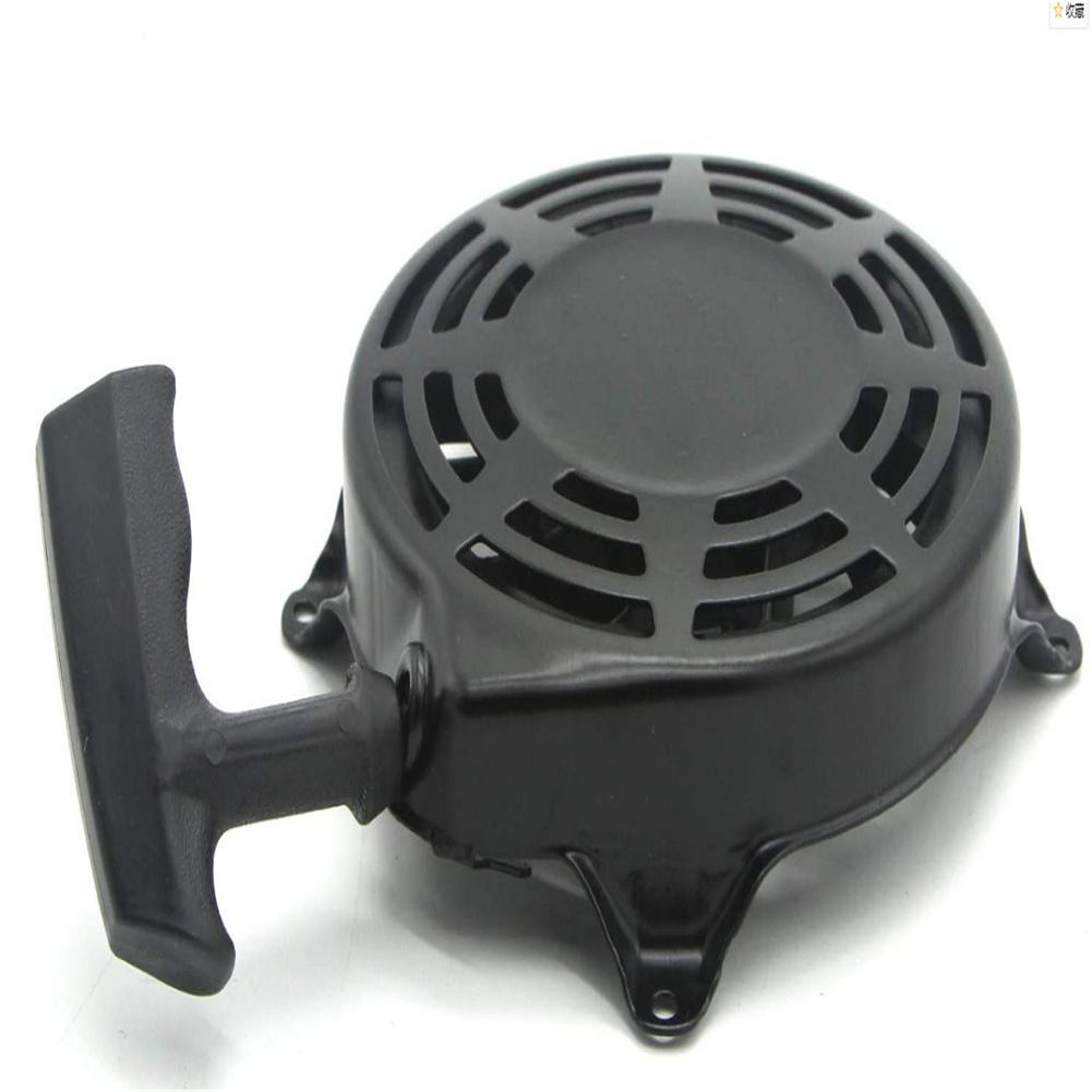 Engine Recoil Pull Starter For Briggs Stratton Toro Lawn Mower 497680