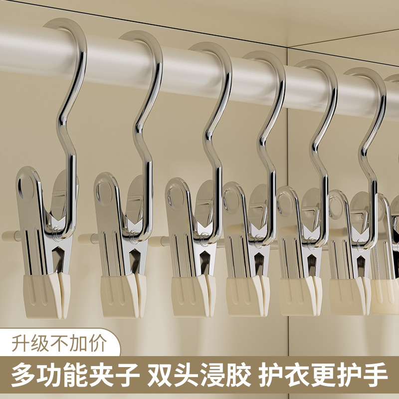 1 pçs de aço inoxidável prendedores de roupas de lavanderia estacas com gancho portátil pendurado roupas clipe guarda-roupa cabide organizador: Preto
