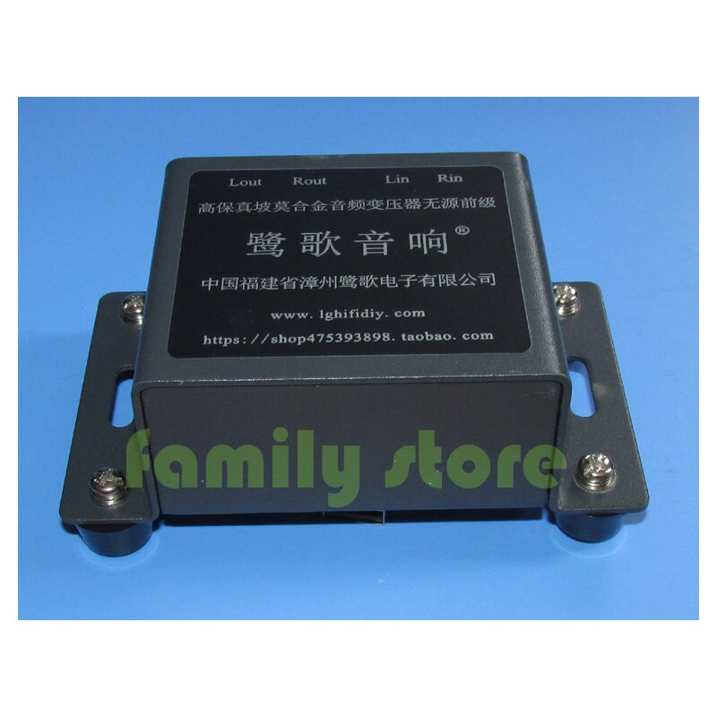 Transformador de áudio permalloy lg 10ma 10k: 40k, circuito frente e verso, protetor revestido em cobre, resposta de frequência 20hz ~ 62khz-1,5 db: Vermelho / RCA to XLR
