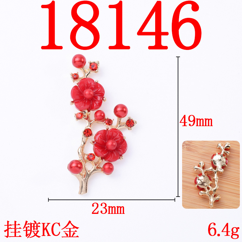 Legering Accessoires Diy Bruidskleding Haaraccessoires Haaraccessoires Haarkroon Rode En Witte Tweekleurige Parelbloemtakken Bladaccessoires: Blauw