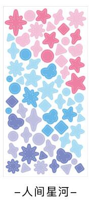 Rosa Bling funkeln Band Herz Aufkleber Album Polaroid Dekorative Party Spitze Rolle Scrapbooking Selbst Klebe DIY Handwerk Aufkleber: D