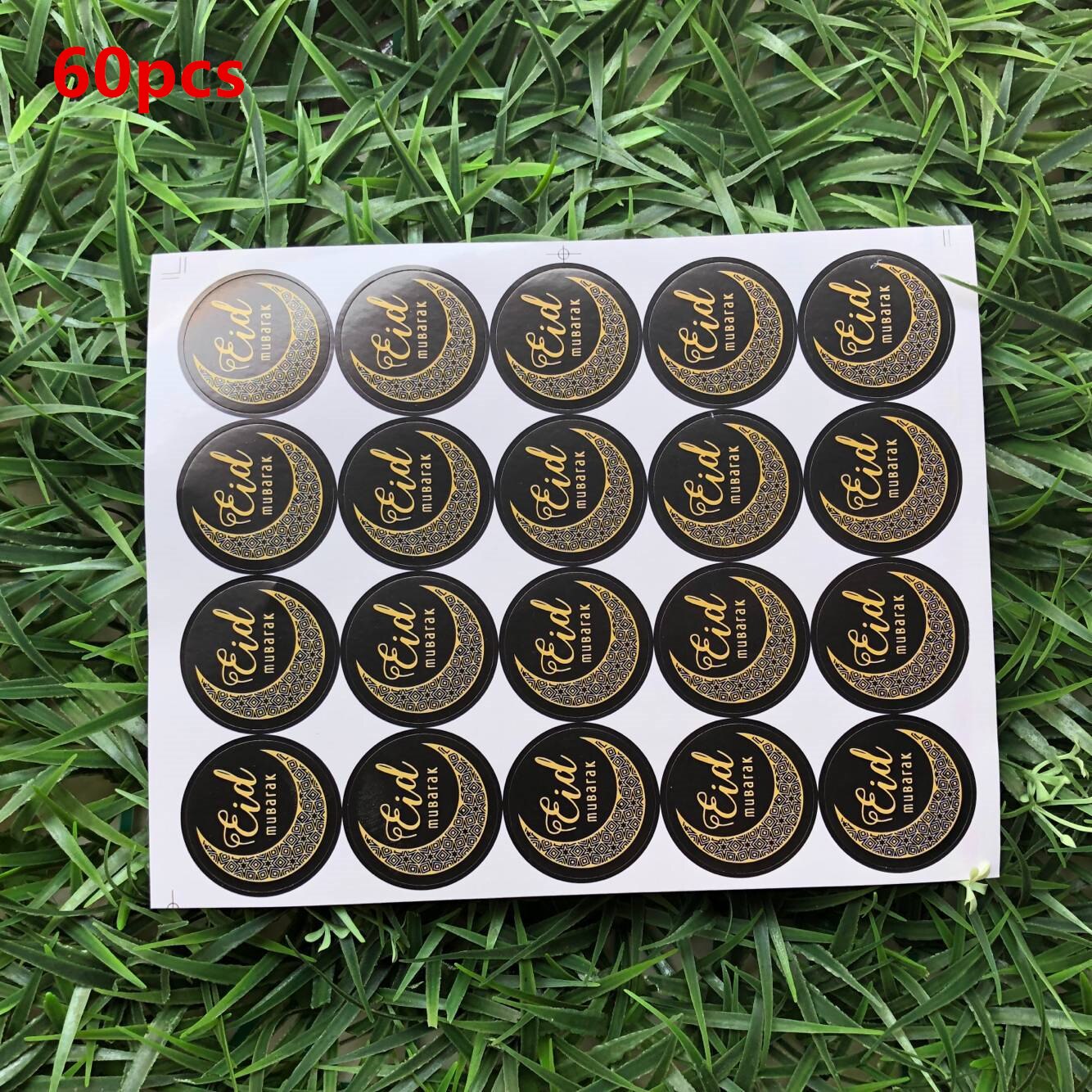 Eid Mubarak Window Stickers Party Supplies Decorations Muslim Happiness Ramadan Eid Al-fitr Window Decor for Home Window Stickers