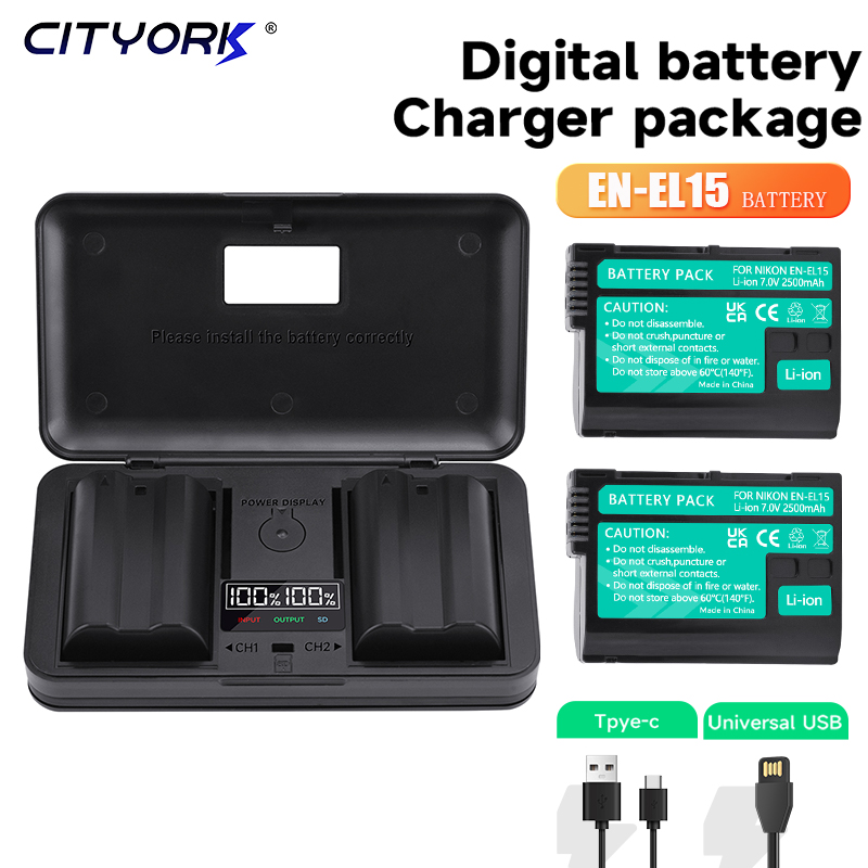Cityork EN-EL15 enel15a en el15 kamera akku 2 in 1 ladegerät für nikon d600 d610 d800 d800e d810 d7000 d7100 d7200 v1