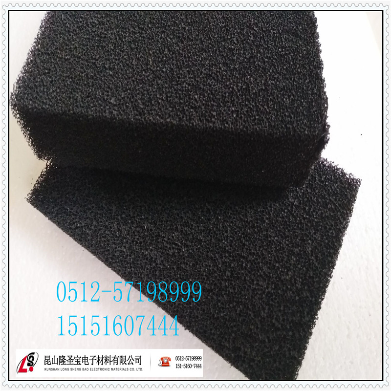 15-40ppi, 3-5mm thick, air-conditioner polyurethane filter net, activated carbon honeycomb foam filter screen.
