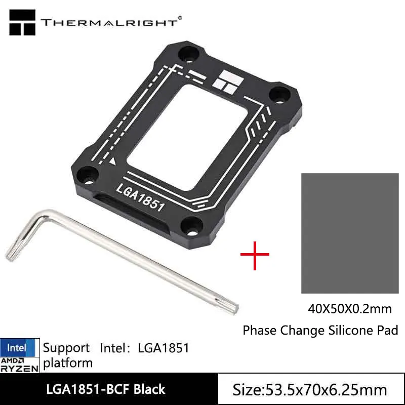 Thermalright LGA1851-BCF BLACK CPU bend correction fixed 1851 buckle anti-bending bracket pressure plate for Intel LGA1851: pink