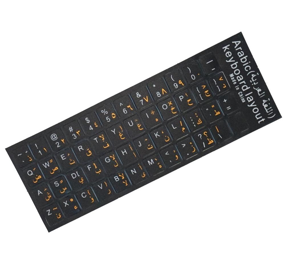 Toetsenbord Stickers Lichtgevende Waterdichte Rusland Meertalige Toetsenbord Stickers Beschermfolie Layout Met Knop Letters Covers