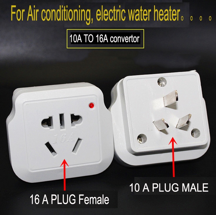 Universal 10A to 16A conversion plug socket high power air conditioner water heater 16 amp socket converter