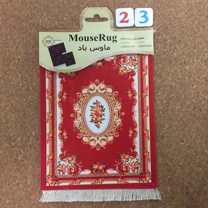 Mrgbest persan mini covor țesut mat mousepad stil retro model covor pad mouse pad cu franjuri home office decor mese artizanat: 23