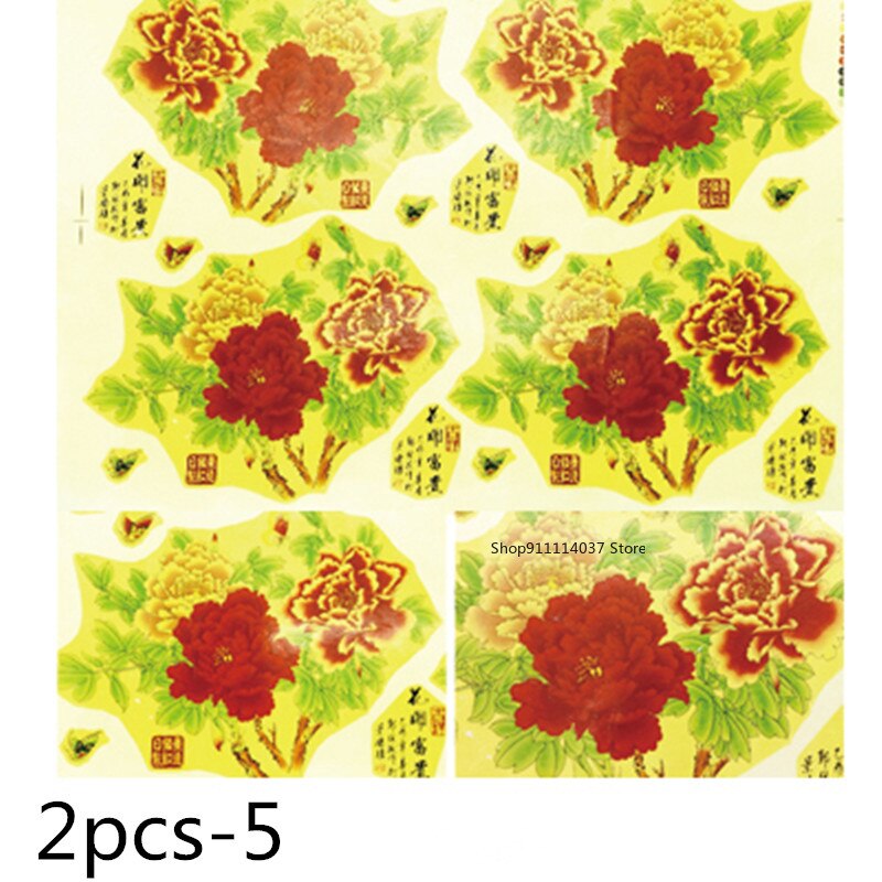 2PCS/Set Pottery Ceramics Clay Transfer Paper Overglaze Decal Paper JingDeZhen Medium Temperature DIY Painted Pottery Tools: 2PCS-5