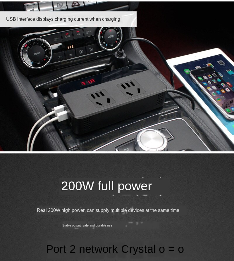 200W Car Inverter 12V/24V to 220V Household Power Converter Multi-Function Auto Socket Charger
