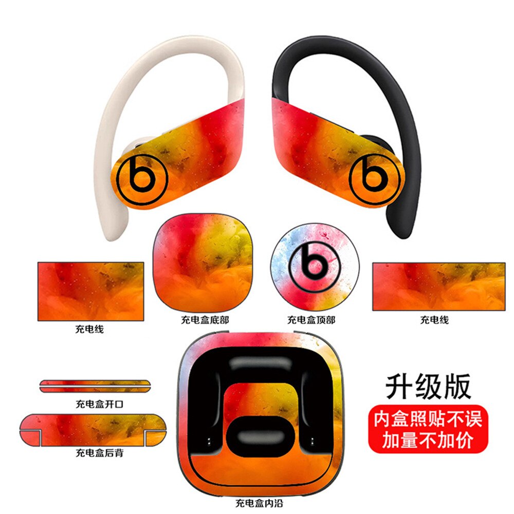 Fone de ouvido sem fio adesivo decalque para powerbeats pro 2019: BeatsPro-0058